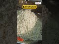 ஹோட்டல் Business-க்கு Powerful profit machine 🔥– MDM Instagrind #shorts #reels