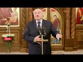 Лукашенко о протестах в США: Кто бы мог подумать, что будут штурмовать цитадель демократии мировой?