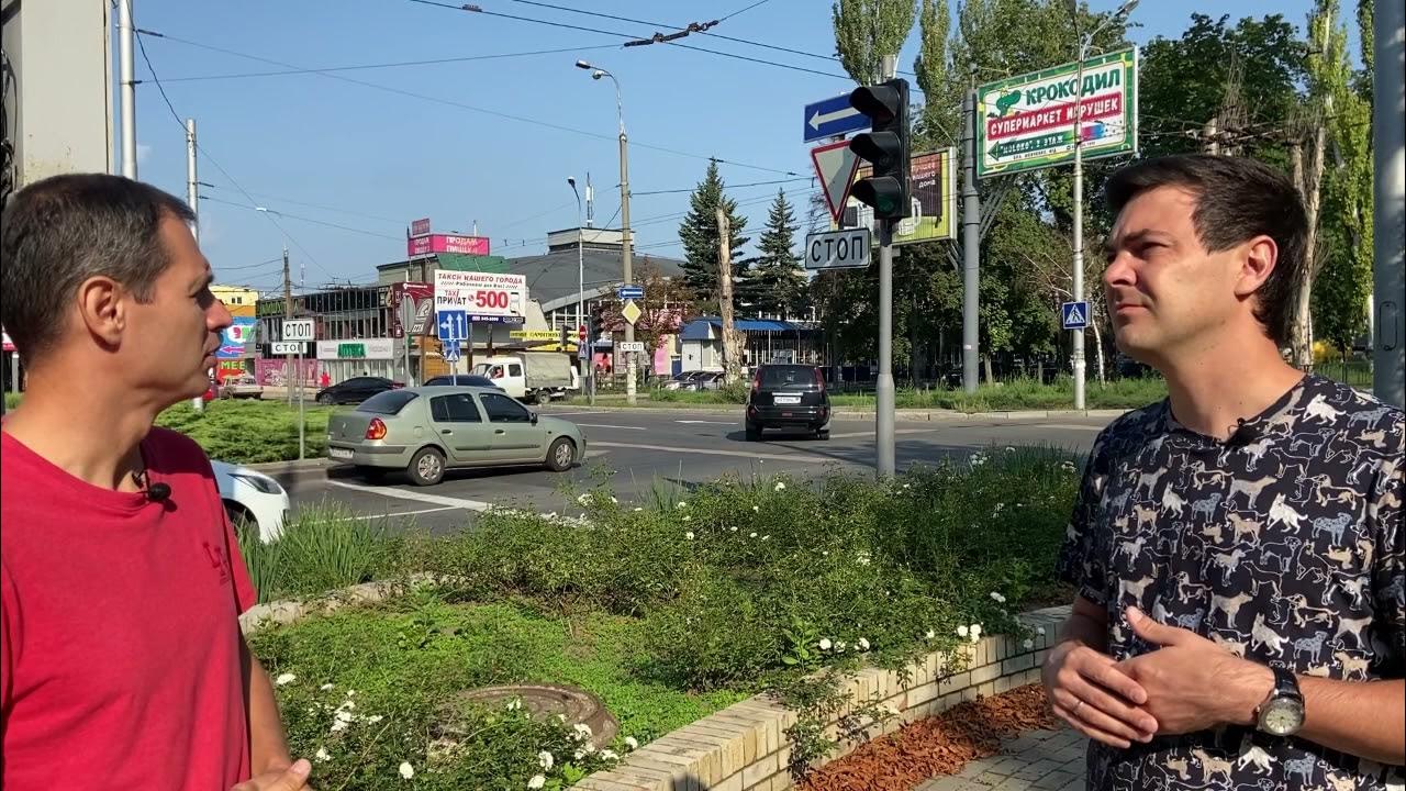 калининский рынок донецк. лучано калининский рынок. калининский рынок донецк. рынок в донецке. калининский рынок донецк.