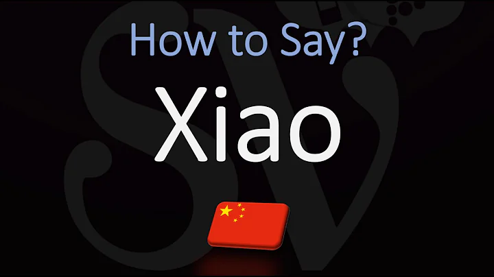 How to Pronounce Xiao? (CORRECTLY) Chinese Pronunciation - DayDayNews
