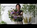 【花束ね人】#21 Mixed Flowers Bouquet 多種ミックスブーケ