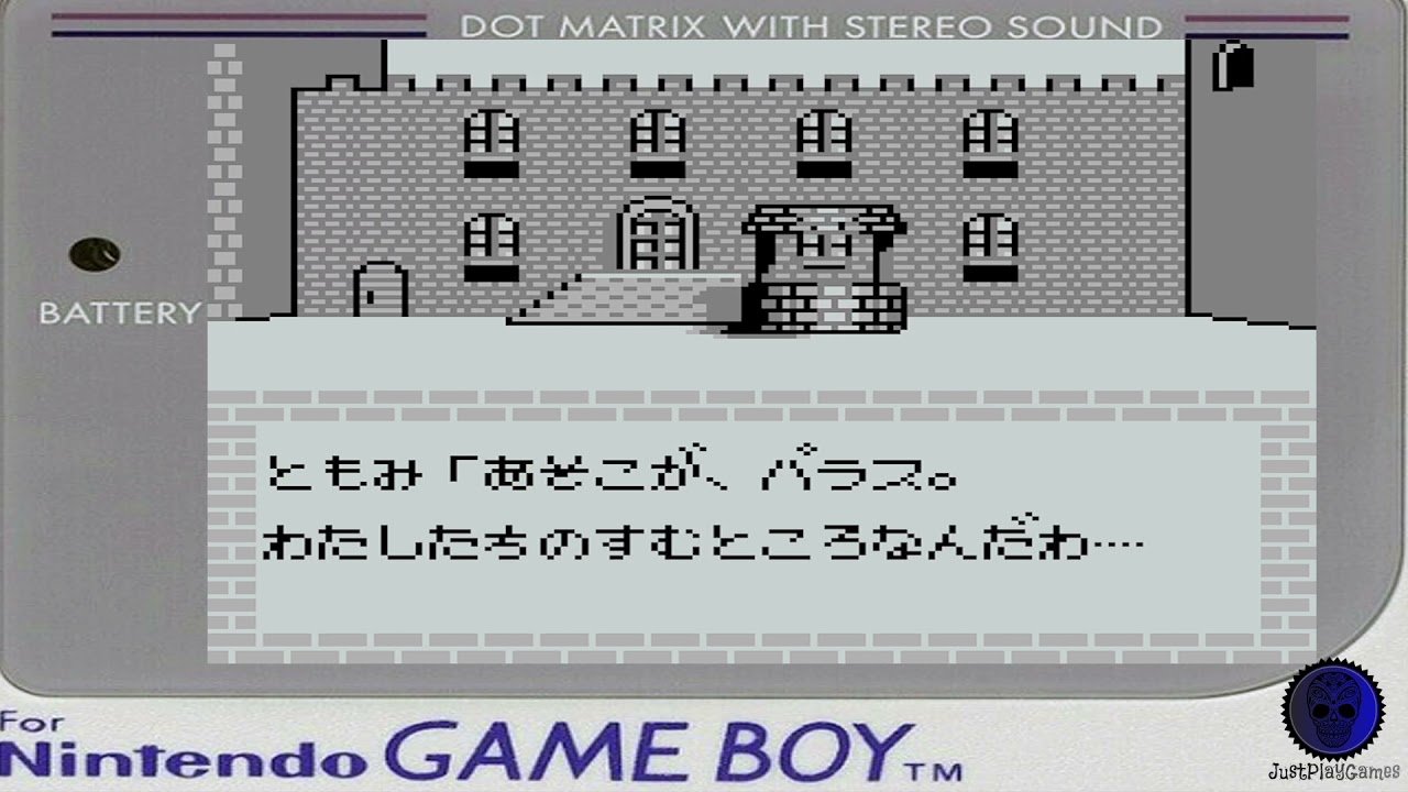 Mikeneko Holmes no Kishidou - Nintendo Game Boy