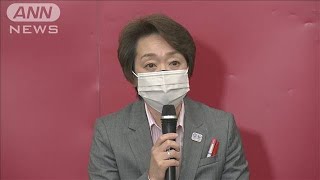 観客数の上限判断が6月にずれ込む可能性を示唆(2021年4月22日)