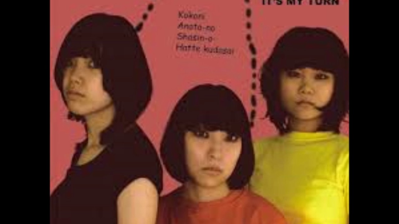 Romanes (ロマーンズ) - It's my Turn (イッツ・マイ・ターン) [Full