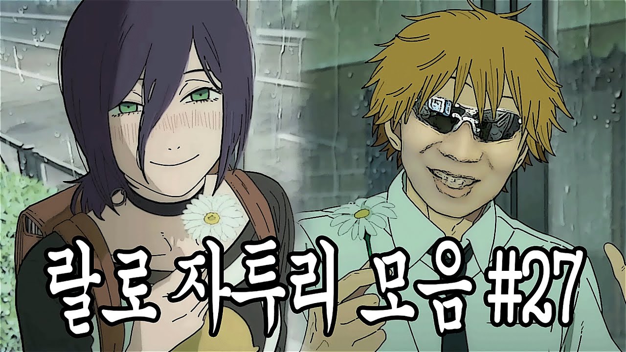 사실은 나도 중졸이야