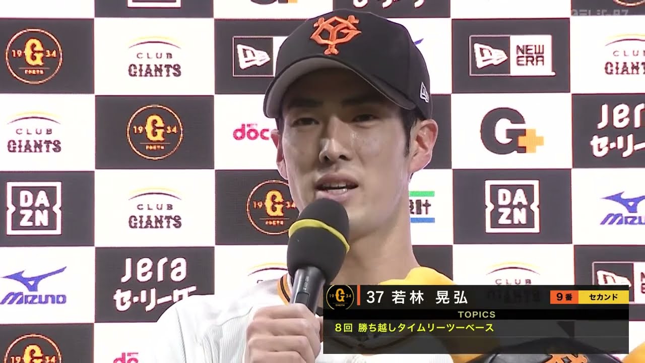 林強　リン・チャン　娯楽世界　日本版 Krush115」7.21 後楽園（火）チャン・リー特別紹介映像「子供達との