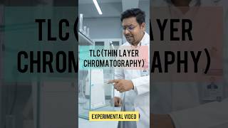 Thin Layer Chromatography Explained | 3D Scientific Animation | CSIR UGC DBT NET #Shorts #vedemy