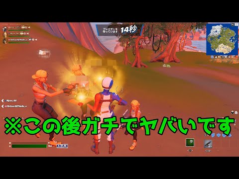 待機島でクラウン数を自慢していたらガチでヤバすぎる人がいました…#Shorts