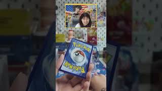 RIP EVERY PACK NEVER SKIP NEVER QUIT