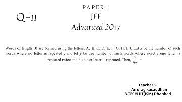 JEE Advanced 2017 Math Paper 1 (Q 11) solution | IIT JEE Maths | #jeeadvanced2017  #projecteducation