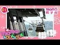 LOOK LOOK 01 纜車 歌 M O M O 歡樂谷S3 兒歌 童謠 邊聽音樂邊學習 認識職業 工具車 動物 猜一猜 學齡幼兒 認知學習 親子台 官方HD版 Momokids LOOK LOOK 01 纜車 歌 M O M O 歡樂谷S3 兒歌 童謠 邊聽音樂邊學習 認識職業 工具車 動物 猜一猜 學齡幼兒 認知學習 親子台 官方HD版 Momokids