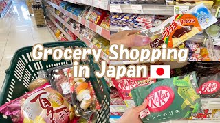 Japanese grocery store 🛒 | Shopping at the grocery store at noon | Living alone