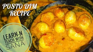Dim Posto Egg In Poppy Seeds Gravy - Bengali Style Dim Posto Bengali Recipe