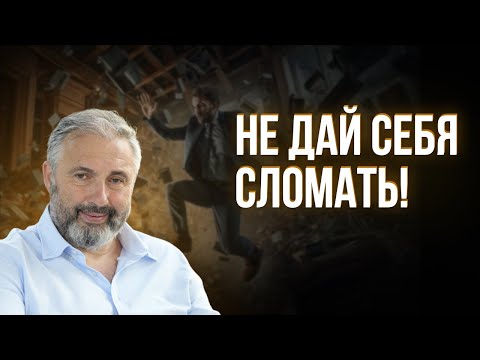 Успеха добивается тот, кто верит в невозможное! // Мотивация от Алекса Яновского