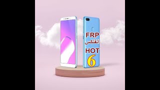 تخطي حساب جوجل انفنكس هوت 6  Bypass Google Account Infinix Hot 6 screenshot 4