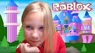 Николь подглядывает за парнями в школе фей / Royale high Roblox