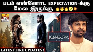 🦅Kanguva Movie Massana Latest Update | Suriya Latest Update | Suriya| Siva | Disha Patani | Suriya42