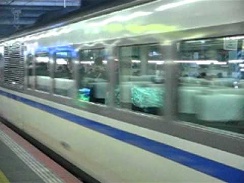 9051D　キハ181系　特急｢かにカニはまかぜ｣　大阪駅発車　2010年11月23日