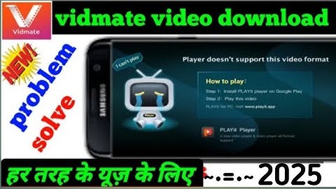 new = vidmate problem solve 2025 vidmate video download #viralvideo #vidmate #vidmateproblemsolve