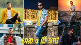 Gemini Trending Photo Editing Prompts | Gemini New Virul Photo Editing Prompts screenshot 4