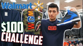 100 Walmart Outfit Challenge Fake Jordan 1S Exposed?