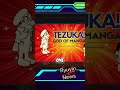 Tezuka: El Dios del Manga Revelado #shorts