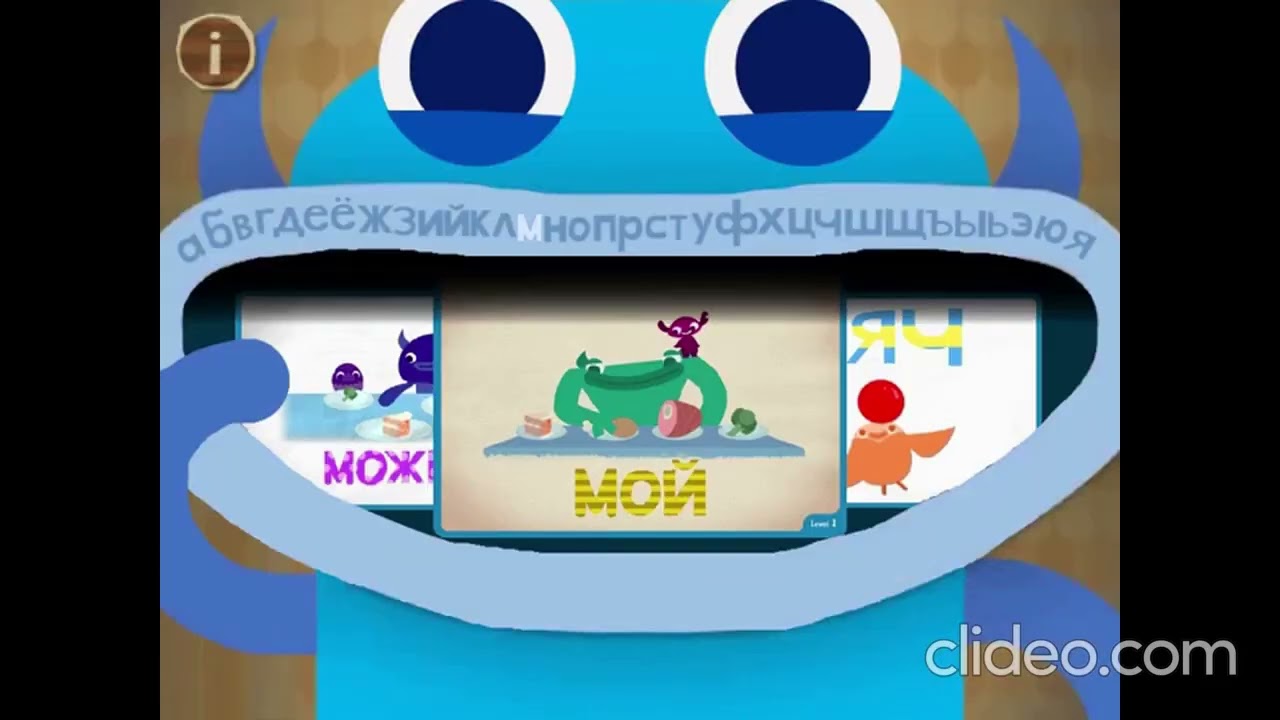 Endless Russian - Part 7