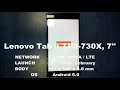 Reset Lenovo TAB3 - TB3 730X, unlock pattern, password reset