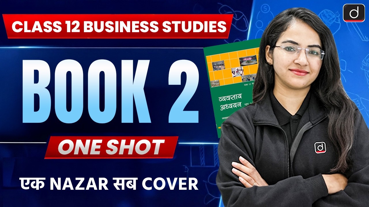 Class 12 Business Studies | Complete Book 2 in One Video | CBSE Board Exam 2026✅