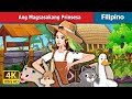 Ang Magsasakang Prinsessa  | The Farmer Princess in Filipino | @FilipinoFairyTales