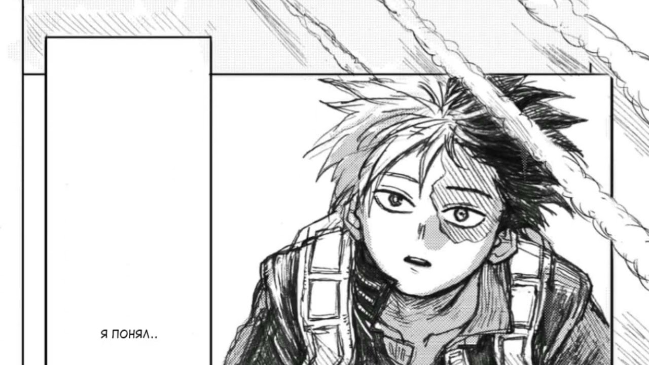 Озвучка манги 