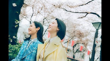 『Daughters』予告編