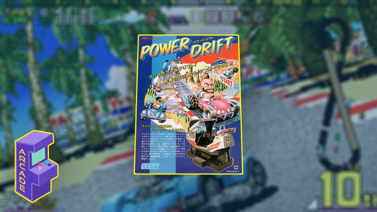 SEGA ARCADE CLASSIC - POWER DRIFT (1988)  