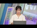【HIKESHI ACTIONS！】損保ジャパン×WNI-「ゲリラ雷雨」から命と財産を守る