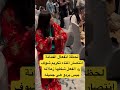 لحظة انفعال الفنانة انتصار أثناء تكريم شوف رد الفعل شكلها زعلانه بيس بردو هي جميله
