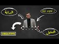 لمحة عن مصطفى مكاوي والطريق للقمة