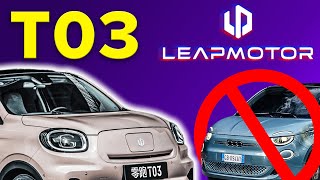 LEAPMOTOR T03 | Haftanın Aracı | Dolubatarya #leapmotor #elektrikliaraç