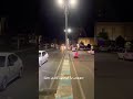 ياسويس ياحبيبت قلبى من زمان #السويس