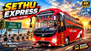 SETHU EXPRESS DIGHA BUS LIVERY | BUSSID & BUSSIN | SUROJ VICTRA MOD | DIGHA BUS | WB LIVERY 💥🚍🔥  screenshot 4