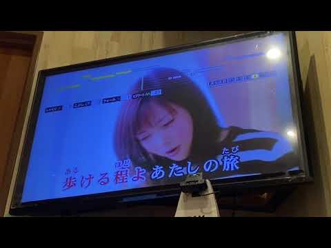 えりあし / aiko 【歌ってみた】