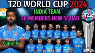 ICC T20 World Cup 2024 | Team India 20 Members Squad | India Players List for T20 World Cup 2024