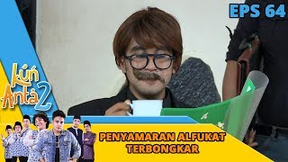 Gagal Maning Bosq, Alfukat Nyamar Ketawan Juga - Kun Anta 2 Eps 64