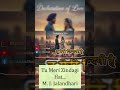 Tu Meri Zindagi Hai (Declaration of Love) | New Romantic Punjabi Song | #mjjalandhari