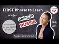 How to Say: Do You Speak English? in Russian ✈️ Я говорю только по-английски | Russian Comprehensive