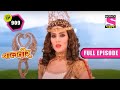 Baalveer | Full Episode | Episode 909 | 22nd October, 2021