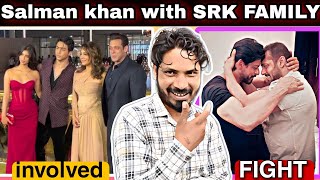 Salman Shah Rukh Khan - Viral Meme Aneesansari Aa