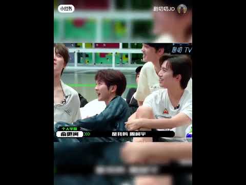 来看周柯宇告白刘宇[暴风周宇]