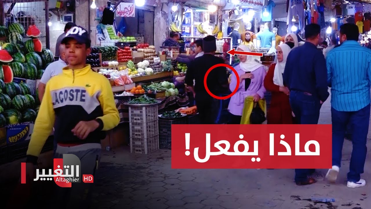 ظاهرة تقتحم الأنبار من خارج الحدود! | تقرير