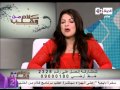 برنامج كلام من القلب - د . سمر العمريطى - أعراض التهاب المفاصل وطرق علاجها - Kalam men El qaleb