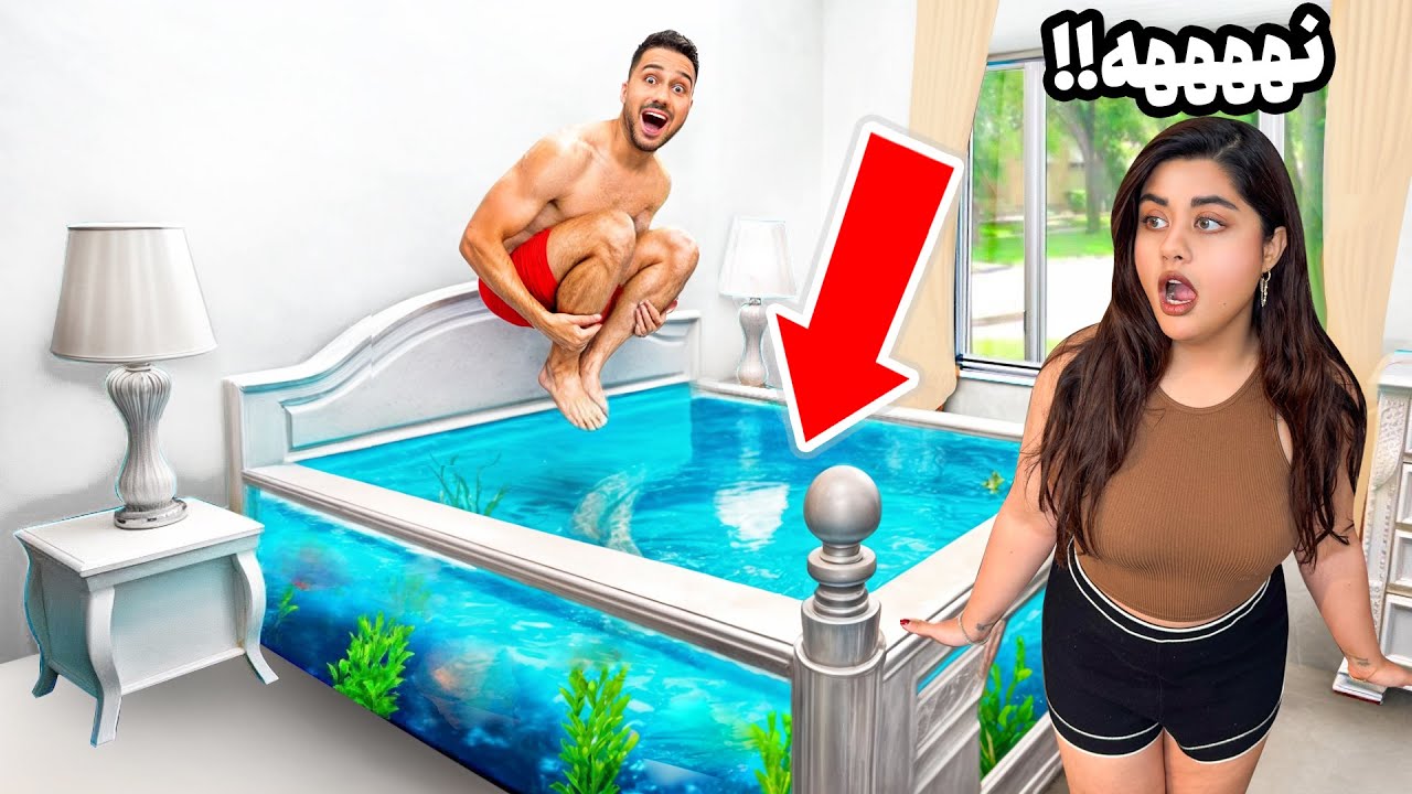 تخت خوابمونو تبدیل کردم به استخر!! 😱